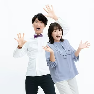 緒方由美・冨田浩二