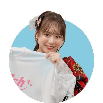 倉野尾 成美
