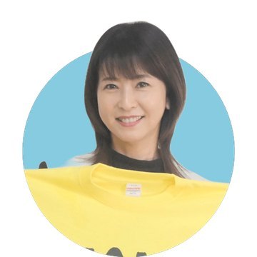 森高 千里