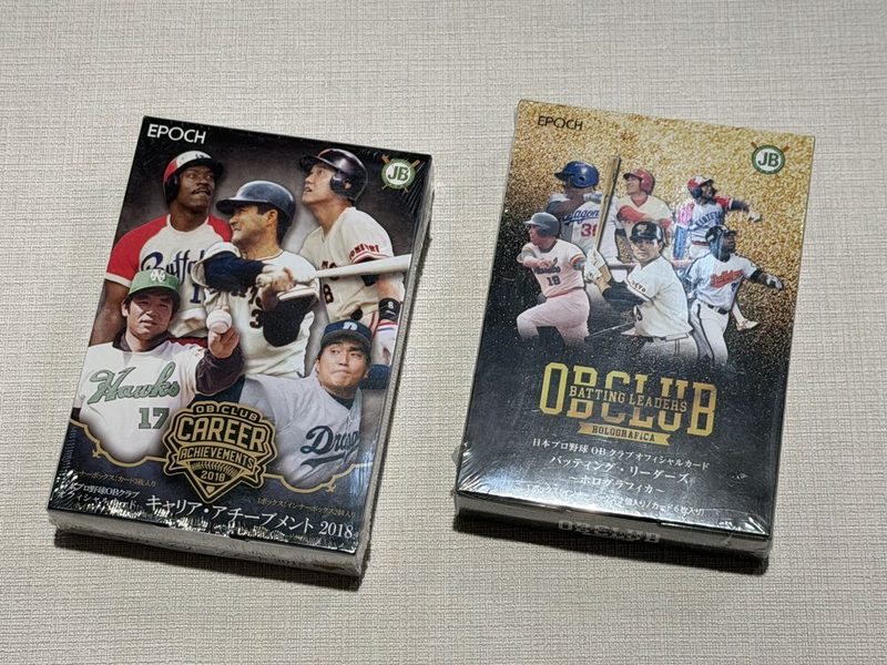 日本プロ野球OBクラブセット