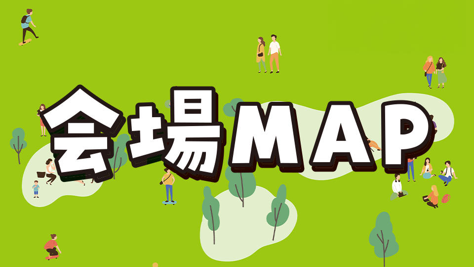 [ＲＫＫまつり　会場マップ] information main image