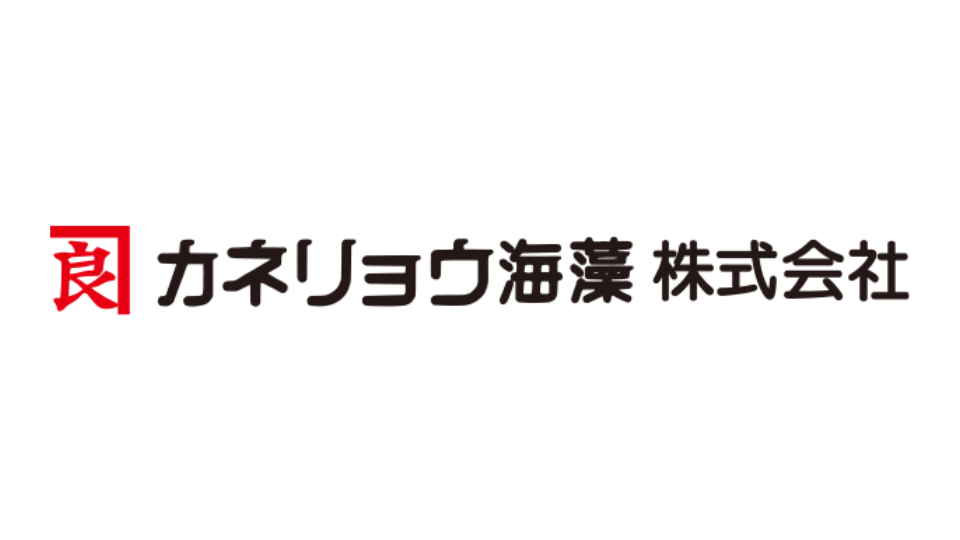 [カネリョウ海藻] banner image
