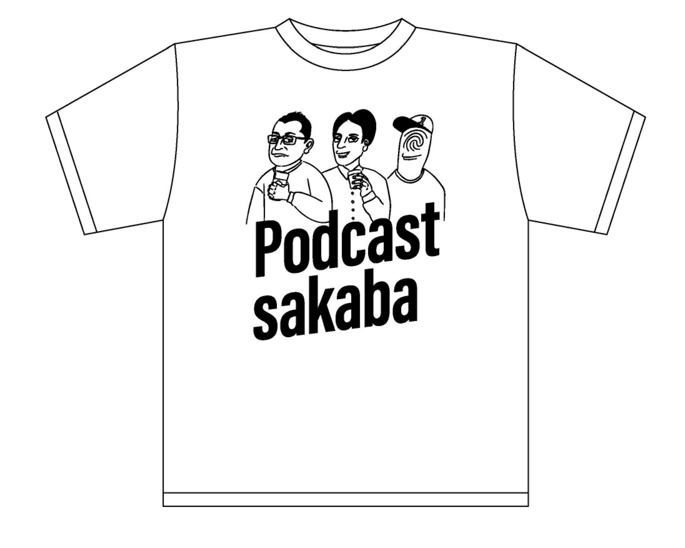 Podcast酒場Tシャツ 表